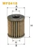 Фільтр рідкої фази WIX FILTERS WF8418 (фото 1)