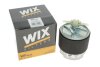 Фильтр топливный WIX FILTERS WF8420 (фото 5)