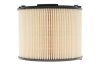 Фото 5 - фильтр топлива WIX FILTERS WF8427 Фильтр топлива WIX FILTERS WF8427 (фото 5)