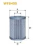Паливний фільтр WIX FILTERS WF8450 (фото 1)