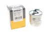 Фільтр паливний MB C-class (W204)/E-class (W212) 2.2/3.0CDI (OM651/OM642) 09-15 (h=117.5mm) WIX FILTERS WF8467 (фото 2)