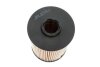 Фото 3 - фильтр топливный WIX FILTERS WF8476 Фильтр топливный WIX FILTERS WF8476 (фото 3)