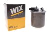Фото 2 - фильтр топливный WIX FILTERS WF8497 Фильтр топливный WIX FILTERS WF8497 (фото 2)