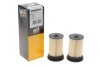 Фото 2 - фильтр топливный WIX FILTERS WF8546 Фильтр топливный WIX FILTERS WF8546 (фото 2)