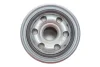 Фільтр паливний Mazda 3 1.8D 19- WIX FILTERS WF8597 (фото 4)