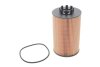 Фільтр масляний MB Atego 5,1D (OM934) 13- WIX FILTERS WL10084 (фото 1)