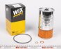 Фильтр масляный WIX FILTERS WL7004 (фото 2)