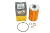 Фото 4 - фильтр масляный WIX FILTERS WL7023 Фильтр масляный WIX FILTERS WL7023 (фото 4)