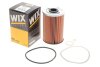 Фото 2 - фільтр оливний WIX FILTERS WL7036 Фільтр оливний WIX FILTERS WL7036 (фото 2)