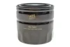 Фільтр масляний Lada Niva/Nova/Toscana 81-12 (високий) WIX FILTERS WL7067 (фото 1)