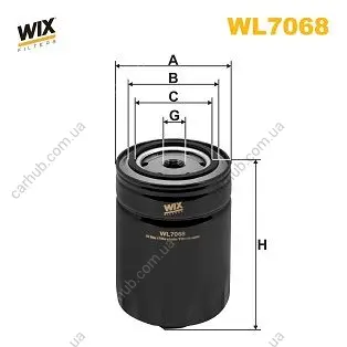 Фільтр масляний Audi 100/VW Caddy II/LT 28-35 1.3-2.5TDI 76- WIX FILTERS WL7068 (фото 1)