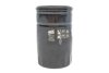 Фильтр масляный WIX FILTERS WL7110 (фото 1)