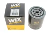 Фільтр масляний Land Rover Discovery89-04/Range Rover 85-02 WIX FILTERS WL7117 (фото 3)