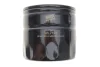 Фільтр масляний Uaz Patriot 2.7i 04-/Ford Transit 1.5-2.9i 55-00 WIX FILTERS WL7123 (фото 1)