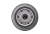 Фільтр масляний Volvo S40/S70/V90 -00 WIX FILTERS WL7124 (фото 3)