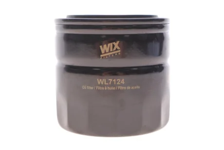 Фільтр масляний Volvo S40/S70/V90 -00 WIX FILTERS WL7124