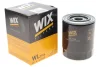 Фільтр масляний Mitsubishi Galant/Lancer 1.8D/TD/2.0D 84-96 WIX FILTERS WL7154 (фото 2)