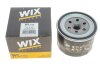 Фото 3 - фільтр оливний WIX FILTERS WL7156 Фільтр оливний WIX FILTERS WL7156 (фото 3)