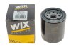 Фото 3 - фильтр масляный WIX FILTERS WL7164 Фильтр масляный WIX FILTERS WL7164 (фото 3)