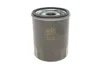 Фільтр масляний Nissan Micra 1.0-1.4i 92-10/ Primera 2.0i 90-96/Sunny 2.0GTI 90-95/JCB 8008 06- WIX FILTERS WL7166 (фото 1)