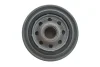 Фільтр масляний Nissan Micra 1.0/1.2 82-92 WIX FILTERS WL7167 (фото 2)