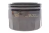 Фільтр масляний Honda Civic/Accord 2.0 TDi 96-02 WIX FILTERS WL7212 (фото 1)