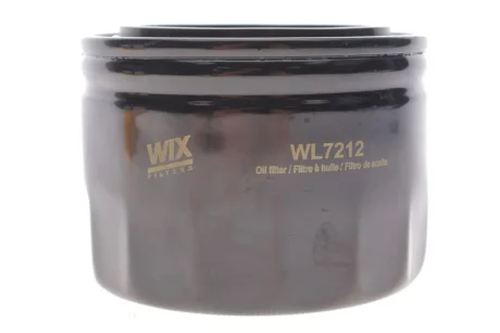 Фільтр масляний Honda Civic/Accord 2.0 TDi 96-02 WIX FILTERS WL7212