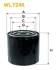 Фільтр оливний WIX FILTERS WL7248 (фото 1)
