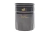 Фільтр масляний Land Rover Defender 2.5 TD5 98-16/Discovery 2.5 TD5 99-04 (h=100mm) WIX FILTERS WL7287 (фото 1)