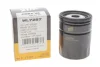 Фільтр масляний Land Rover Defender 2.5 TD5 98-16/Discovery 2.5 TD5 99-04 (h=100mm) WIX FILTERS WL7287 (фото 2)