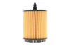 Фільтр масляний Opel Astra G/Vectra B/C 2.2i 00- WIX FILTERS WL7295 (фото 5)