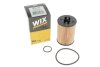 Фото 5 - фильтр масляный WIX FILTERS WL7405 Фильтр масляный WIX FILTERS WL7405 (фото 5)