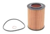 Фільтр масляний Hyundai Accent 1.5CRDi 02-05/Kia Cee\'d 2.0CRDi 07-12 WIX FILTERS WL7419 (фото 1)