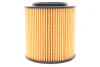 Фільтр масляний BMW 2 (F22/F87)/3 (F30/F80)/4 (F33/F83) 3.0 S55/N55 14-20 WIX FILTERS WL7423 (фото 4)