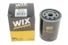 Фільтр масляний Hyundai Tucson/Santa Fe/Kia Sportage 2.0 CRDi 04- WIX FILTERS WL7426 (фото 3)