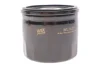 Фільтр масляний Renault Kangoo/Trafic/Opel Vivaro 1.9D/1.5dCi/1.4i/1.6i (високий) WIX FILTERS WL7427 (фото 1)
