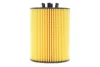 Фільтр масляний BMW 5 (E60/E61)/6 (E63/E64)/7 (E65/E66)/X5 (E53) 3.6-4.8i N62 01-06 WIX FILTERS WL7449 (фото 5)