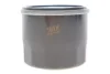 Фільтр масляний Smart Fortwo Coupe/Cabrio 1.0i 07- WIX FILTERS WL7475 (фото 1)