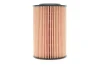 Фільтр масляний VW T5/Caddy 2.0TDI 10- WIX FILTERS WL7476 (фото 5)