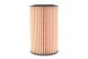 Фільтр масляний Kia Ceed 1.6CRDi 06- WIX FILTERS WL7477 (фото 4)