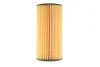 Фільтр масляний Hyundai Santa Fe/Kia Sorento 2.0/2.2 CRDi 09- WIX FILTERS WL7478 (фото 5)