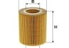 Фільтр оливи WIX FILTERS WL7490 (фото 1)