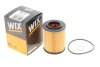 Фільтр масляний BMW 3 (F30/F31) 316/320i12- N13 WIX FILTERS WL7502 (фото 2)
