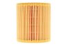 Фільтр масляний BMW 5 (F10/F11)/3 (F30/F80) 12- (N20/N26/B47/N55) WIX FILTERS WL7509 (фото 5)