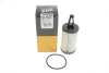 Фільтр масляний MB E-class (W212/W213)/S-class (W221/W222) 3.5/4.7i 11- (M276/M278) WIX FILTERS WL7518 (фото 4)