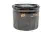 Фільтр оливний WIX FILTERS WL7529 (фото 1)