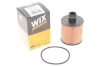 Фільтр масляний Fiat Doblo/Fiorino/Punto/Qubo 1.3 D Multijet 13- WIX FILTERS WL7539 (фото 2)