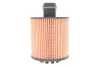 Фільтр масляний Fiat Doblo/Fiorino/Punto/Qubo 1.3 D Multijet 13- WIX FILTERS WL7539 (фото 5)