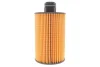 Фільтр масляний Jeep Grand Cherokee 3.0 CRD/Lancia Thema 3.0D 11- WIX FILTERS WL7552 (фото 5)