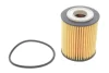 Фільтр масляний Citroen Berlingo/Jumpy/Peugeot Expert/Partner 1.5 BlueHDi 15- WIX FILTERS WL7555 (фото 1)